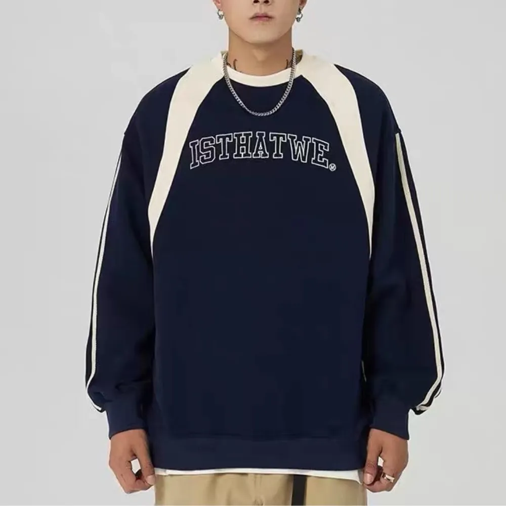 “isthatwe"Sweatshirt