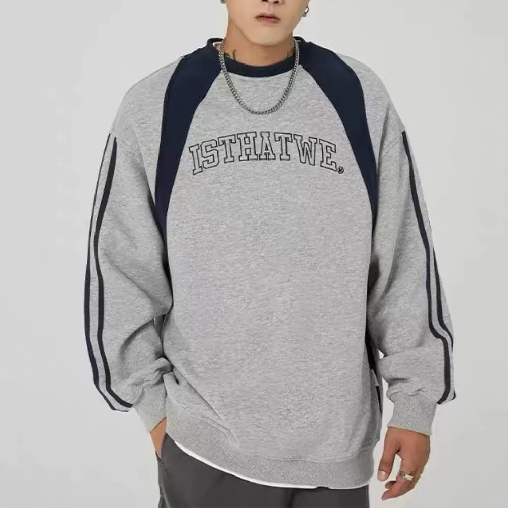 “isthatwe"Sweatshirt