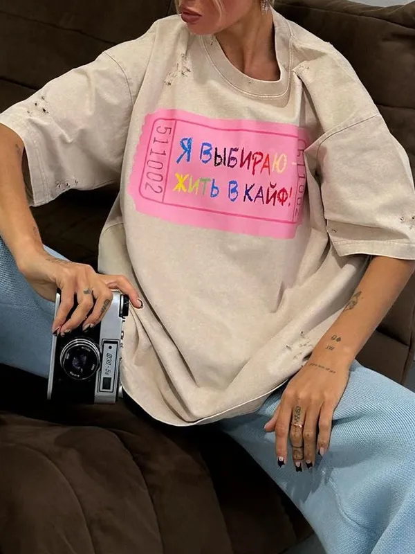 Round Neck Patchwork Color Block T-Shirt